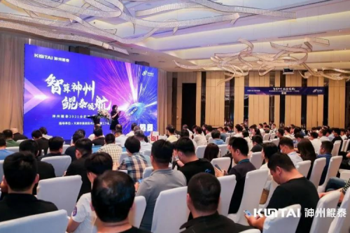 聚能之旅天津纪行：“津”津乐道，共谋智算新时代