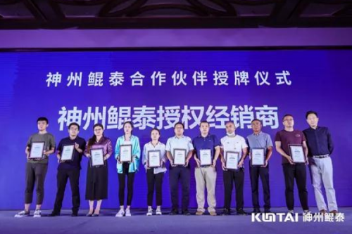 “智”同道“合”|BB贝博艾弗森官网2021全国算力聚能之旅合肥圆满收官