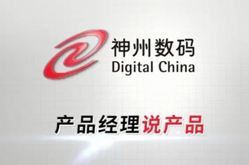 产品经理说产品：一拆到底！带你见识“大E哥”庐山真面目