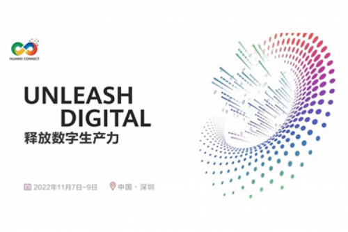 构筑数字底座、释放数字生产力，BB贝博艾弗森官网数码参与2022华为全联接大会