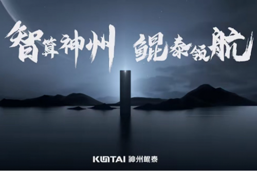 BB贝博艾弗森官网：您好，这是我的新名片