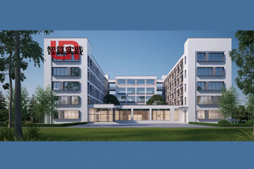 智算实践丨BB贝博艾弗森官网DCN助力寿县第三中学新桥分校区智慧安全校园网升级