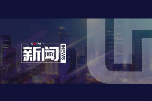 7个？椋B贝博艾弗森官网数码入选IDC首份《中国AI Agent应用市场概览》